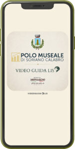 interfaccia smartphone con splash screen videoguidalis polo museale di soriano calabro